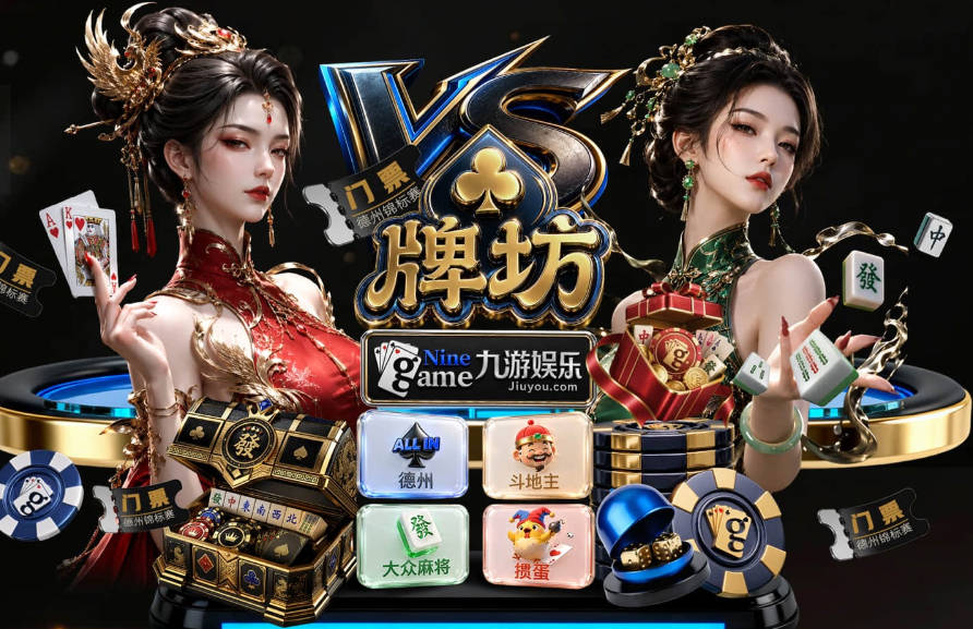德国队抵达休斯顿+众多球迷欢迎，世界杯首战对阵库拉索