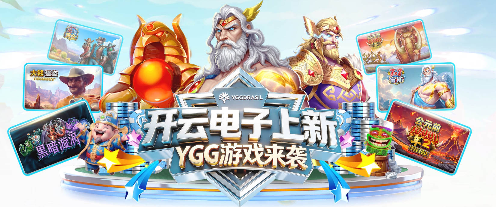 洛佩特吉：为球队的表现感到骄傲，努力拼搏才会有运气眷顾